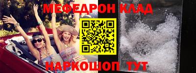 кокс Можайск