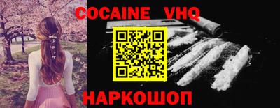 экстази Малгобек
