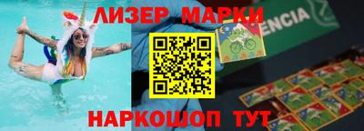 экстази Малгобек