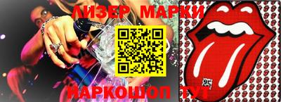 экстази Малгобек