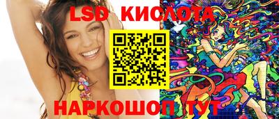 меф VHQ Можга