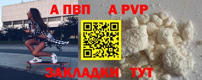 ГАЛЛЮЦИНОГЕННЫЕ ГРИБЫ Мариинск