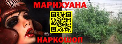 ГАЛЛЮЦИНОГЕННЫЕ ГРИБЫ Мариинск