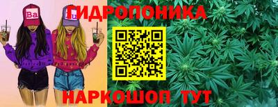 кокаин Малоярославец