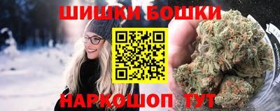 экстази Малгобек