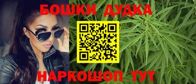 экстази Малгобек