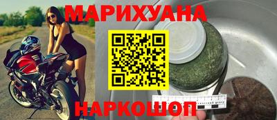 кокаин Малоярославец
