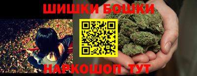 экстази Малгобек