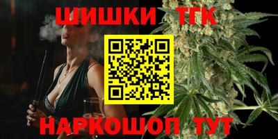 кокс Можайск