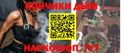 экстази Малгобек