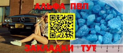 кокаин Малоярославец