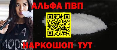 кокаин Малоярославец