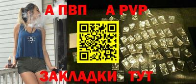 кокаин Малоярославец