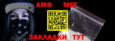 экстази Малгобек