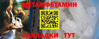 экстази Малгобек