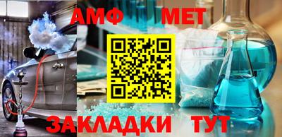 экстази Малгобек