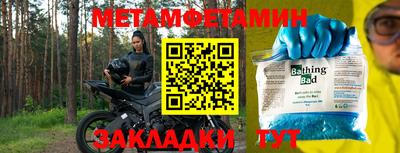 ГАЛЛЮЦИНОГЕННЫЕ ГРИБЫ Мариинск