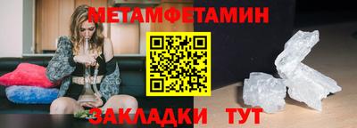 экстази Малгобек