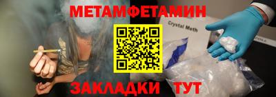 ГАЛЛЮЦИНОГЕННЫЕ ГРИБЫ Мариинск