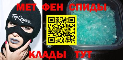 ГАЛЛЮЦИНОГЕННЫЕ ГРИБЫ Мариинск