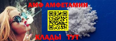 экстази Малгобек