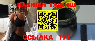кокаин Малоярославец