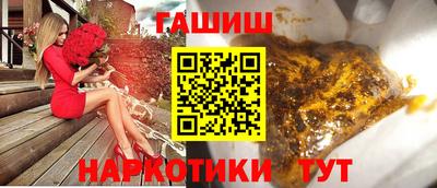 кокаин Малоярославец