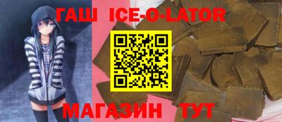 кокаин Малоярославец