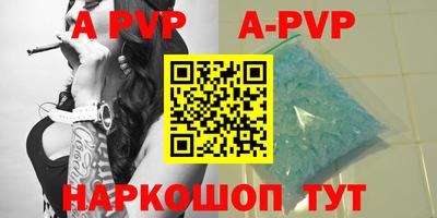 кокаин Малоярославец