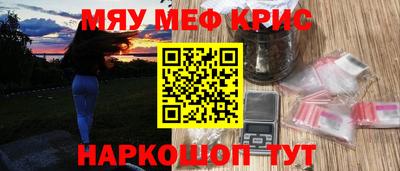 экстази Малгобек