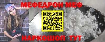 ГАЛЛЮЦИНОГЕННЫЕ ГРИБЫ Мариинск
