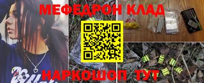 экстази Малгобек