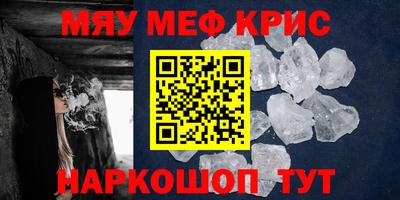 ГАЛЛЮЦИНОГЕННЫЕ ГРИБЫ Мариинск