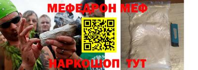 ГАЛЛЮЦИНОГЕННЫЕ ГРИБЫ Мариинск